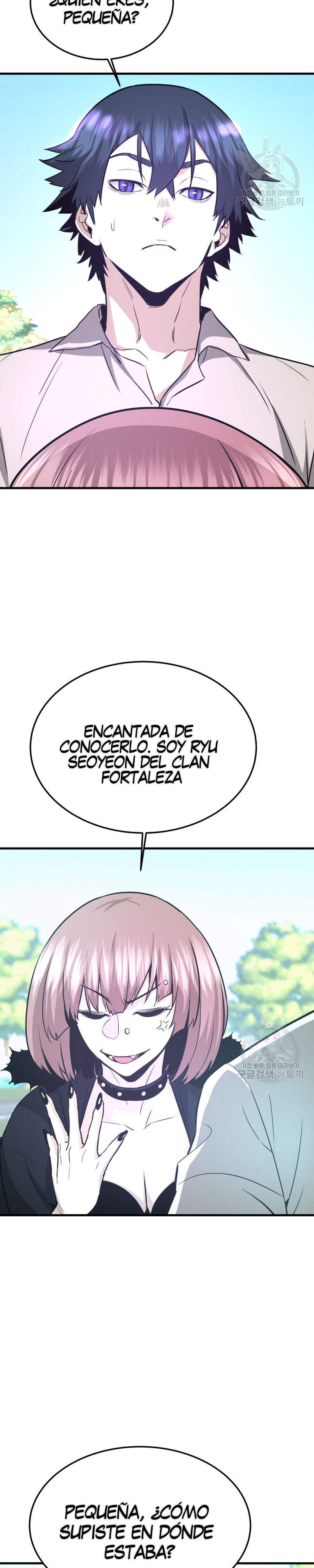 Read Han Dae sung Returned from Hell ES Manga Online