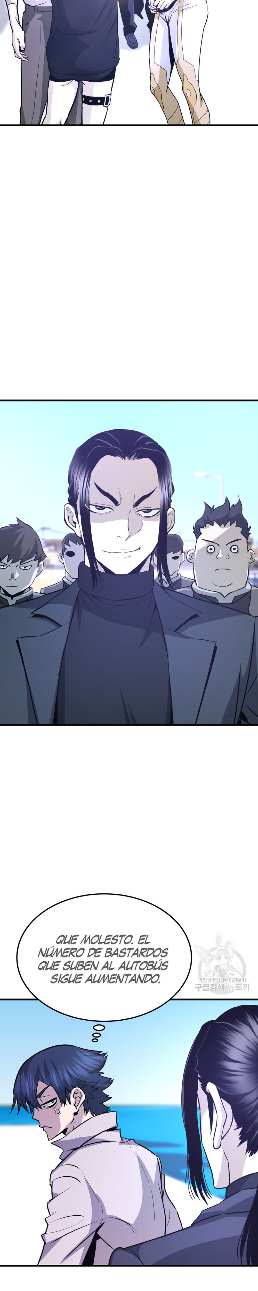 Read Han Dae sung Returned from Hell ES Manga Online