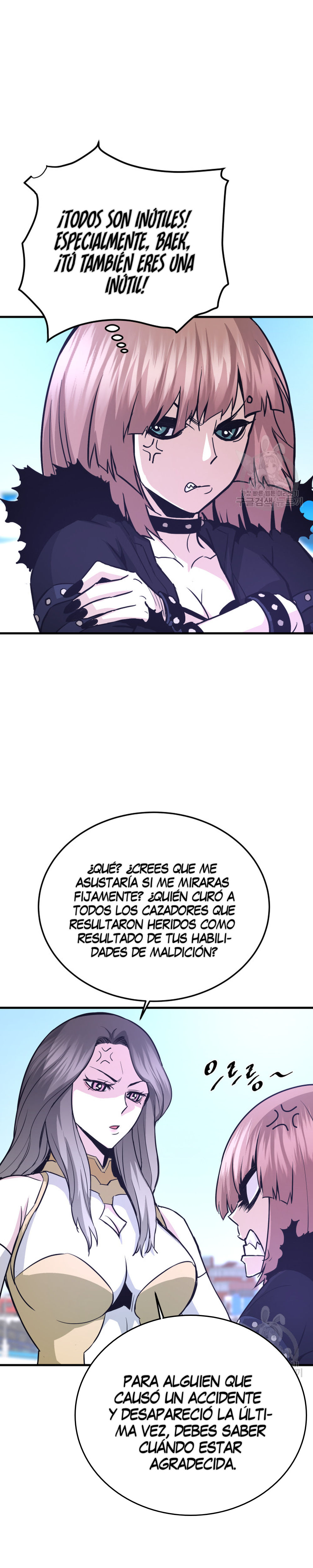 Read Han Dae sung Returned from Hell ES Manga Online