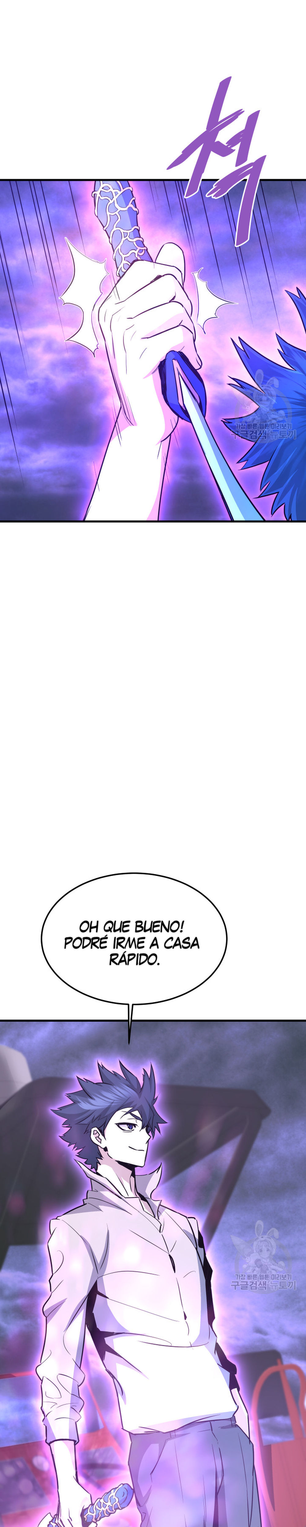 Read Han Dae sung Returned from Hell ES Manga Online