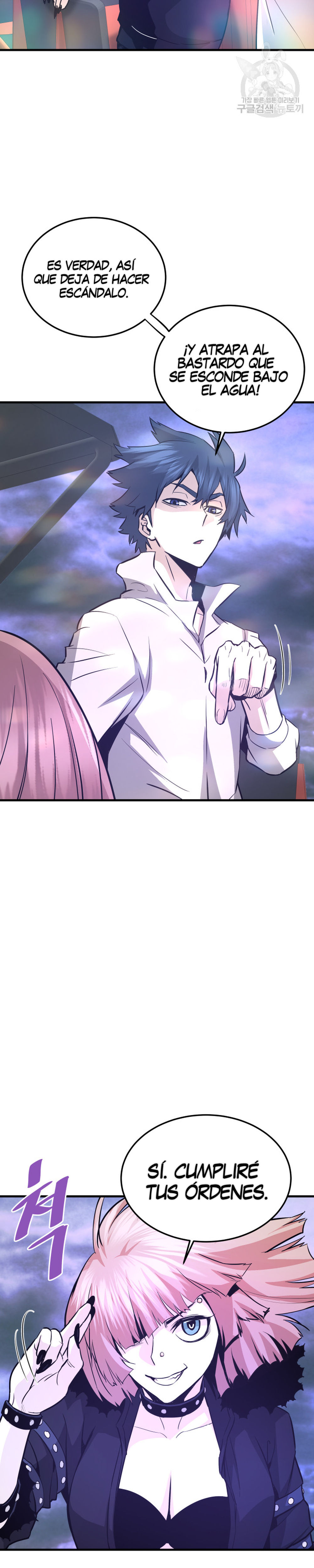 Read Han Dae sung Returned from Hell ES Manga Online