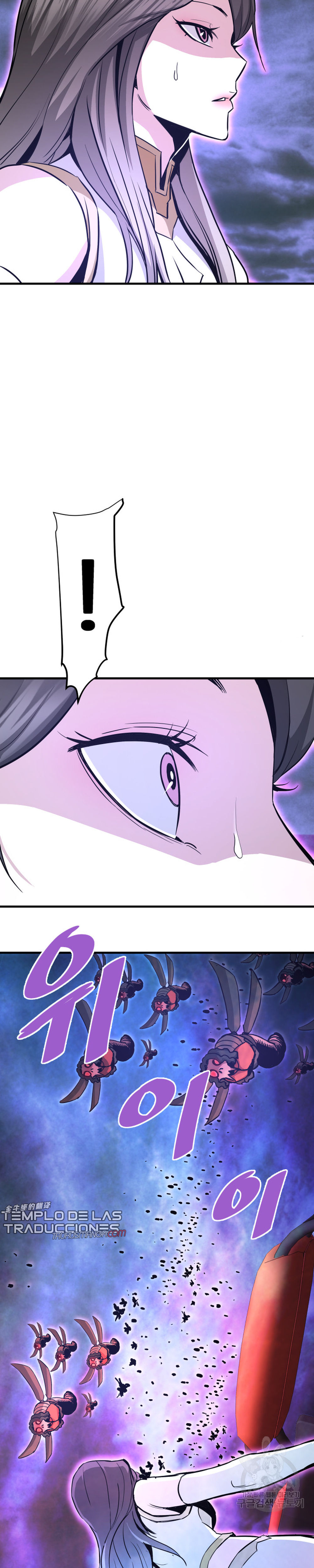 Read Han Dae sung Returned from Hell ES Manga Online