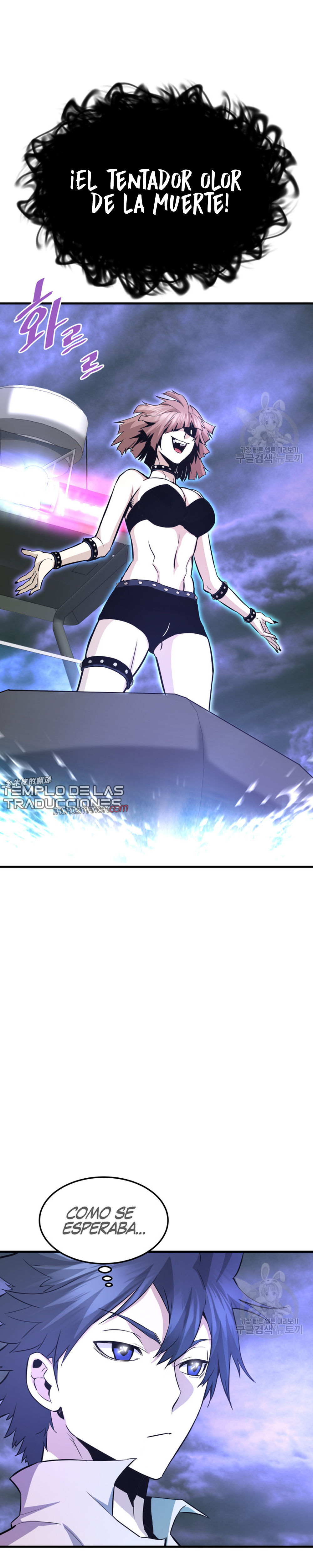 Read Han Dae sung Returned from Hell ES Manga Online