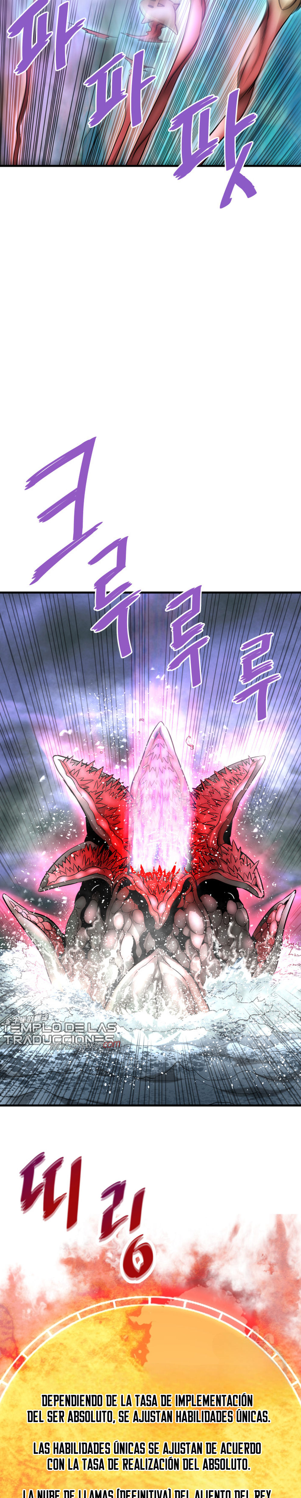 Read Han Dae sung Returned from Hell ES Manga Online