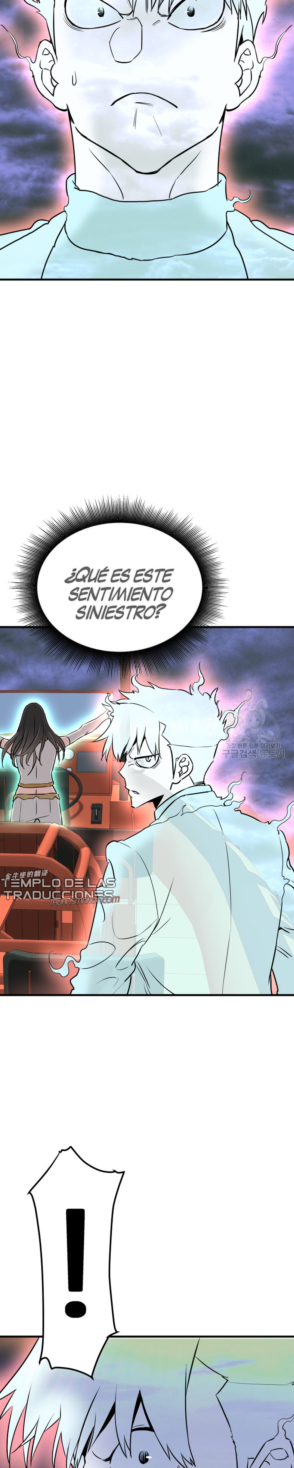 Read Han Dae sung Returned from Hell ES Manga Online
