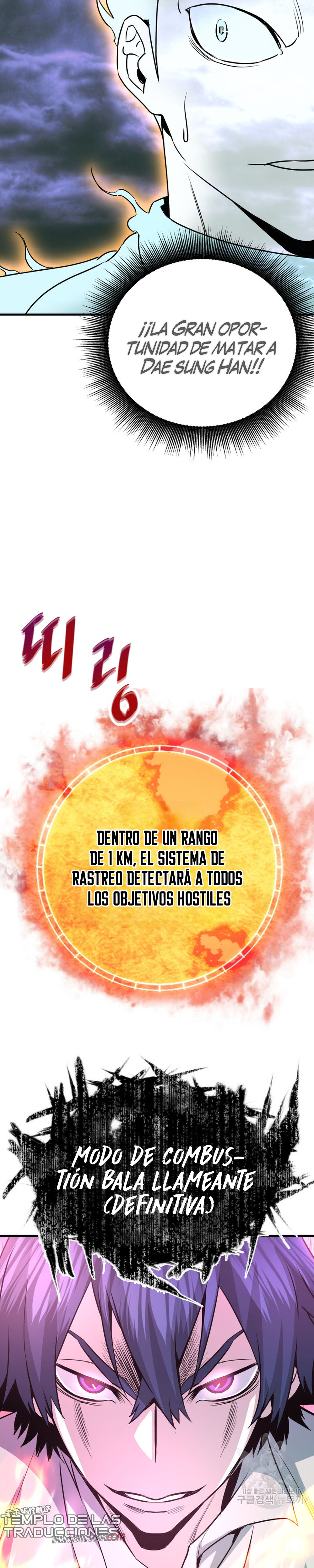 Read Han Dae sung Returned from Hell ES Manga Online