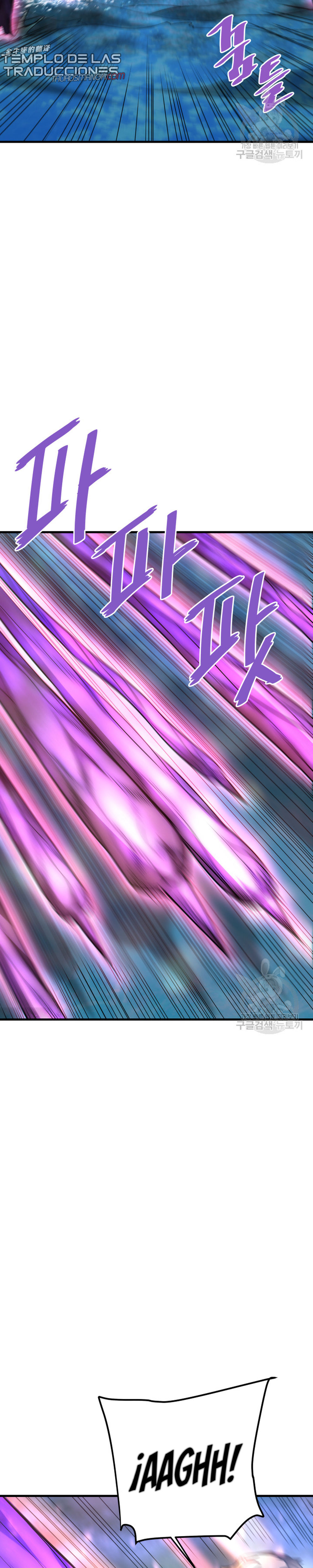 Read Han Dae sung Returned from Hell ES Manga Online