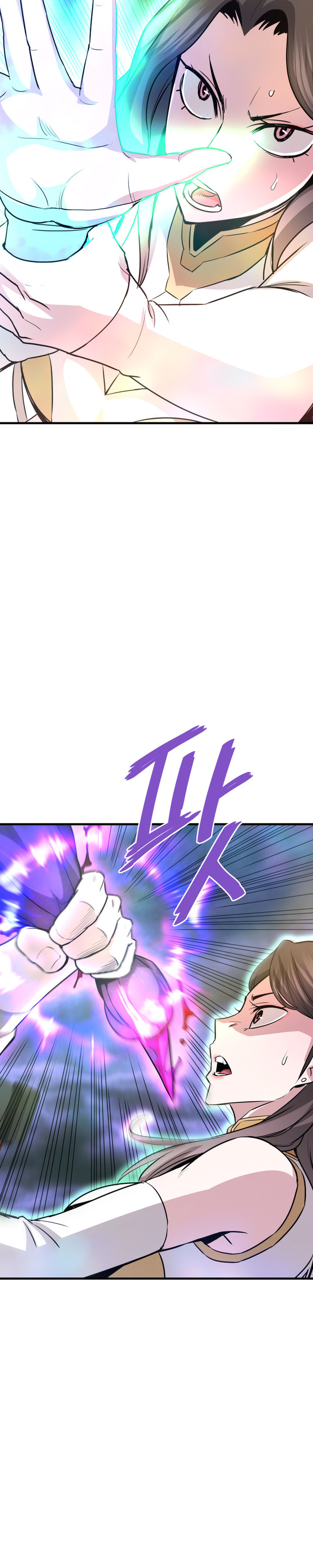 Read Han Dae sung Returned from Hell ES Manga Online