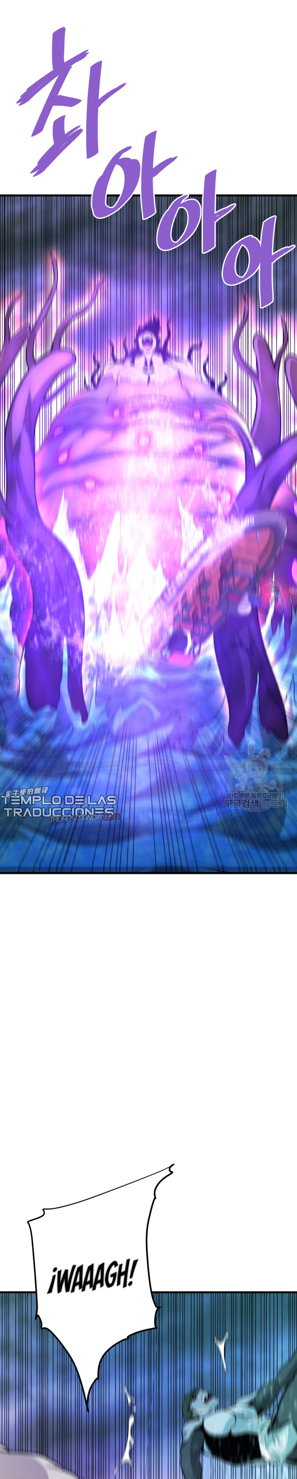 Read Han Dae sung Returned from Hell ES Manga Online