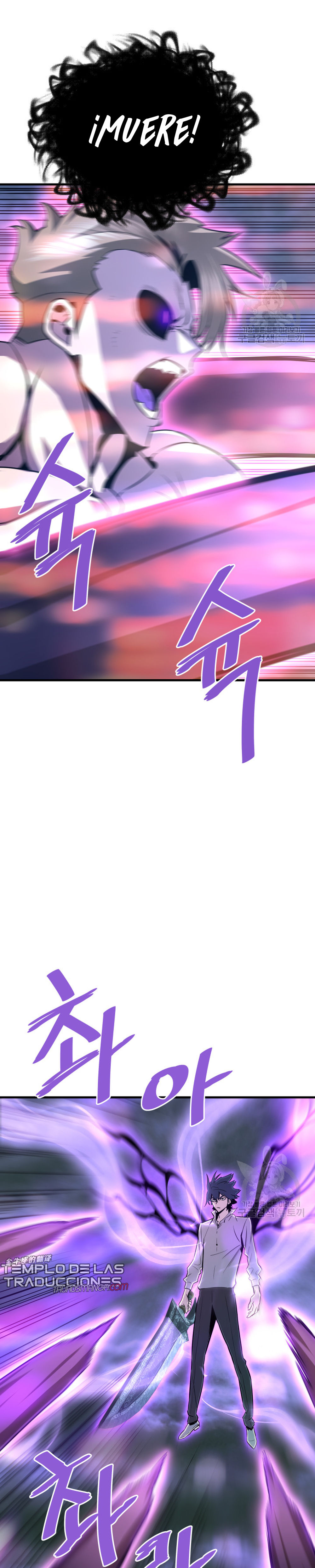 Read Han Dae sung Returned from Hell ES Manga Online