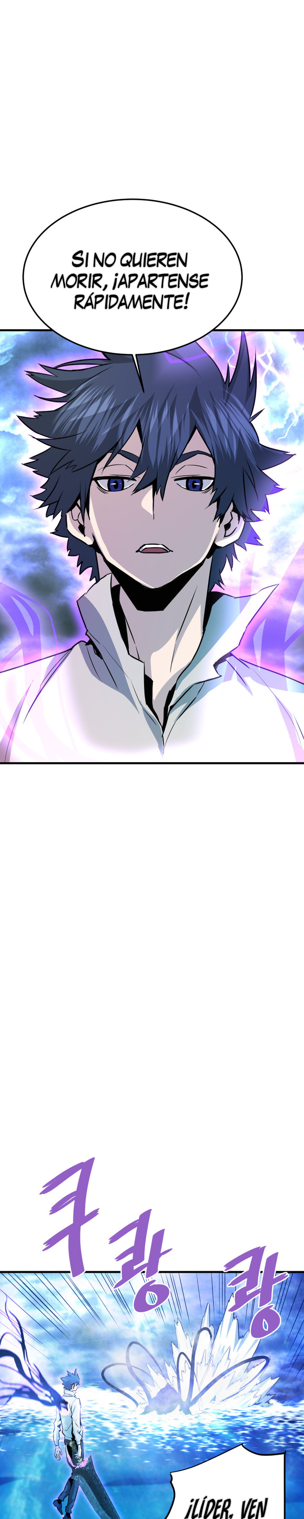 Read Han Dae sung Returned from Hell ES Manga Online