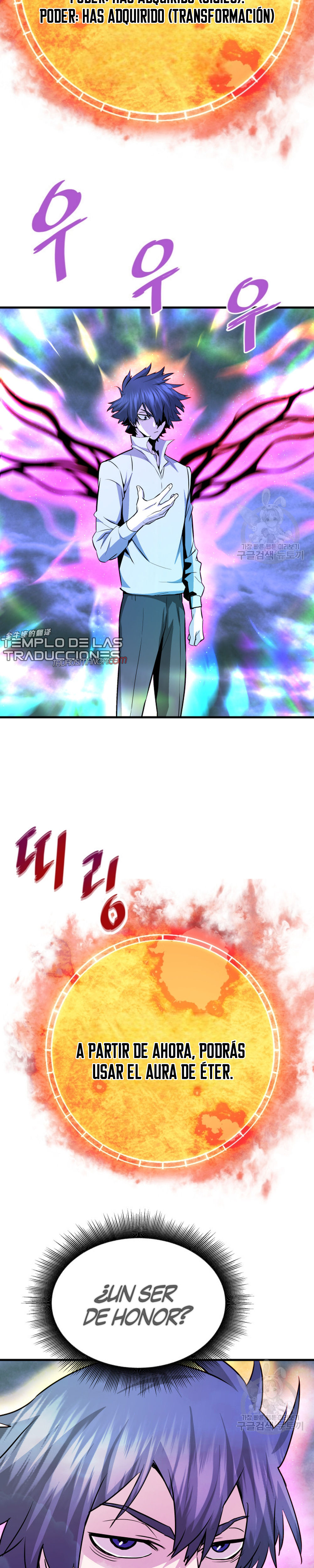 Read Han Dae sung Returned from Hell ES Manga Online