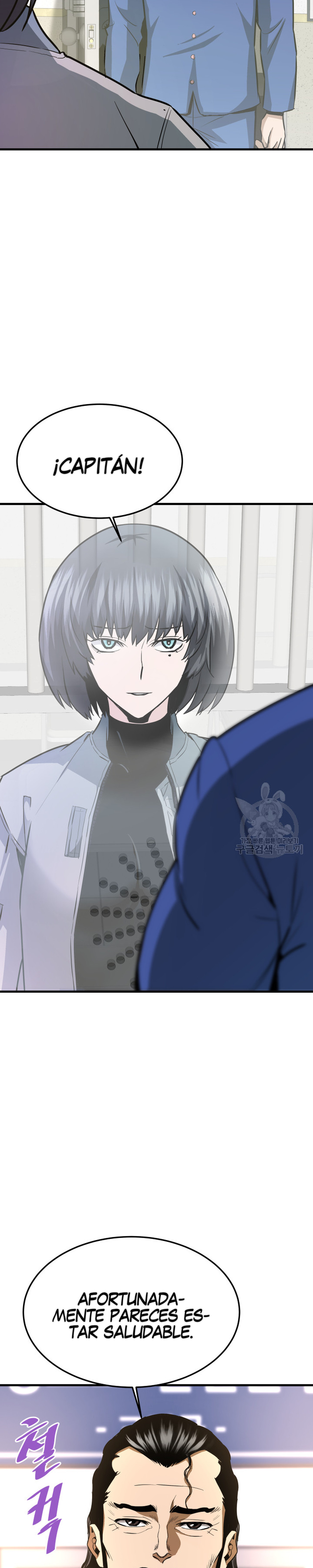 Read Han Dae sung Returned from Hell ES Manga Online