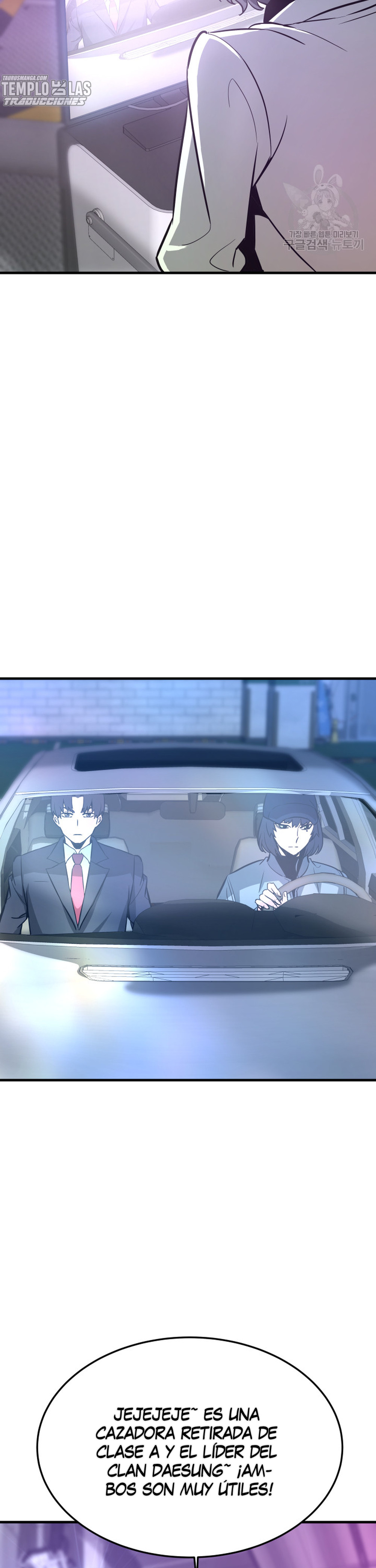 Read Han Dae sung Returned from Hell ES Manga Online