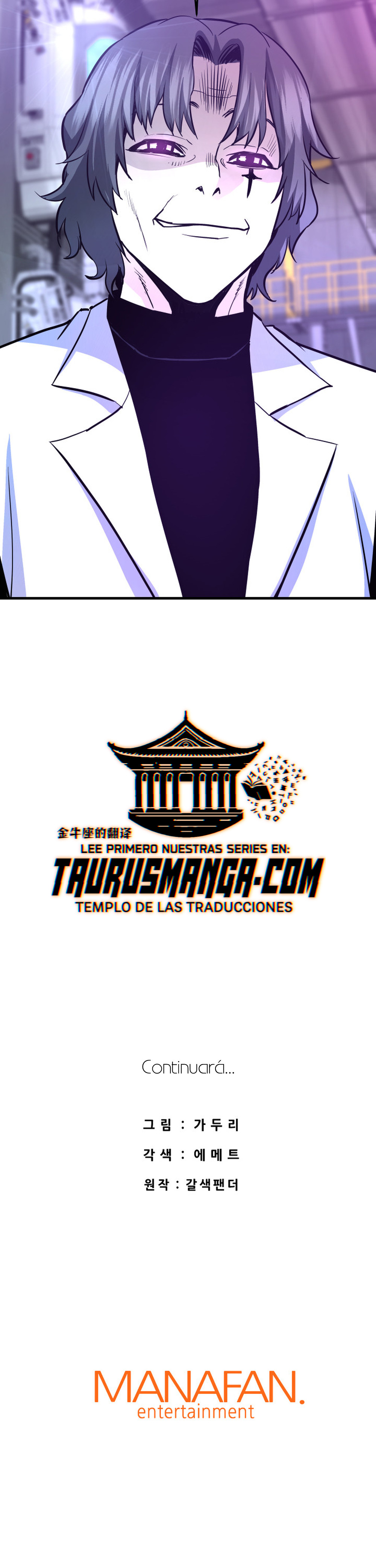 Read Han Dae sung Returned from Hell ES Manga Online