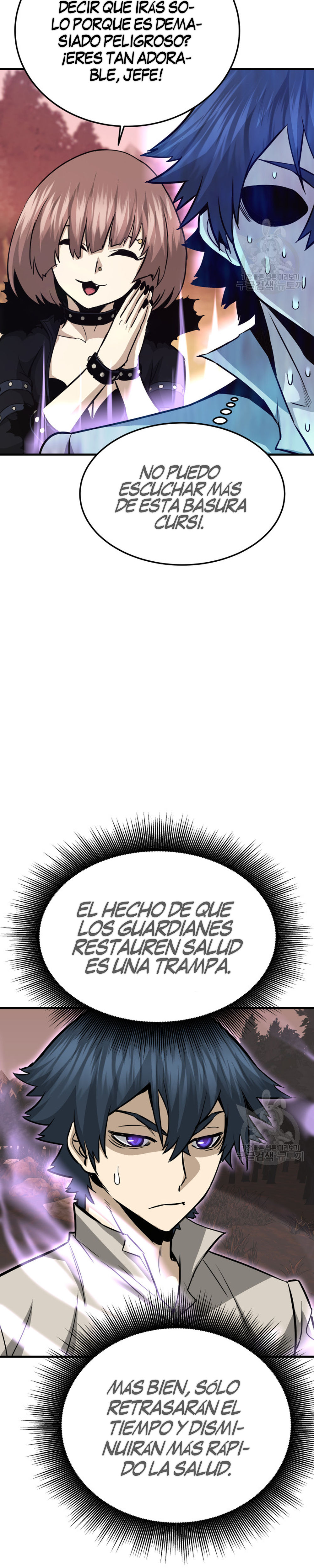 Read Han Dae sung Returned from Hell ES Manga Online