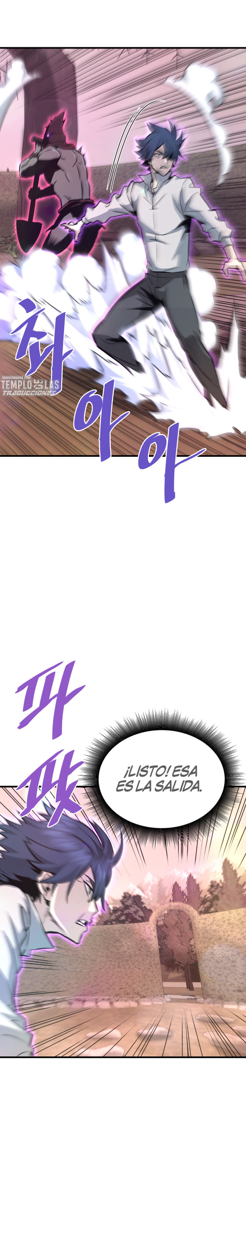 Read Han Dae sung Returned from Hell ES Manga Online