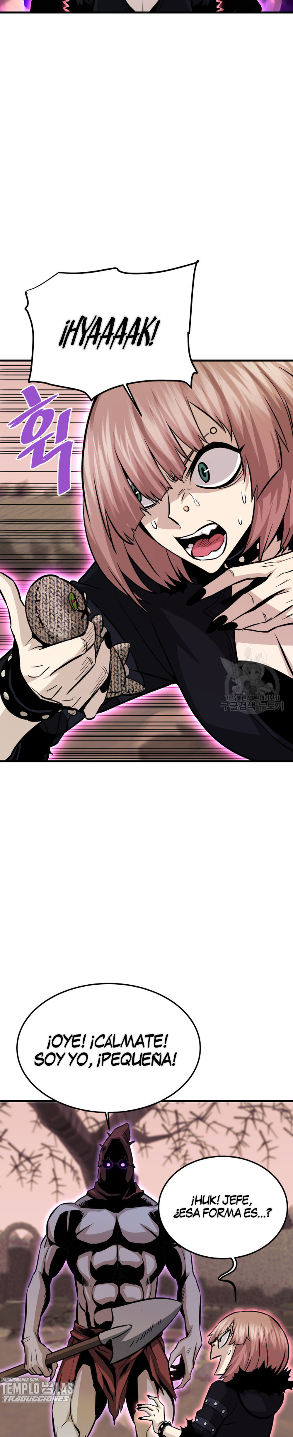 Read Han Dae sung Returned from Hell ES Manga Online