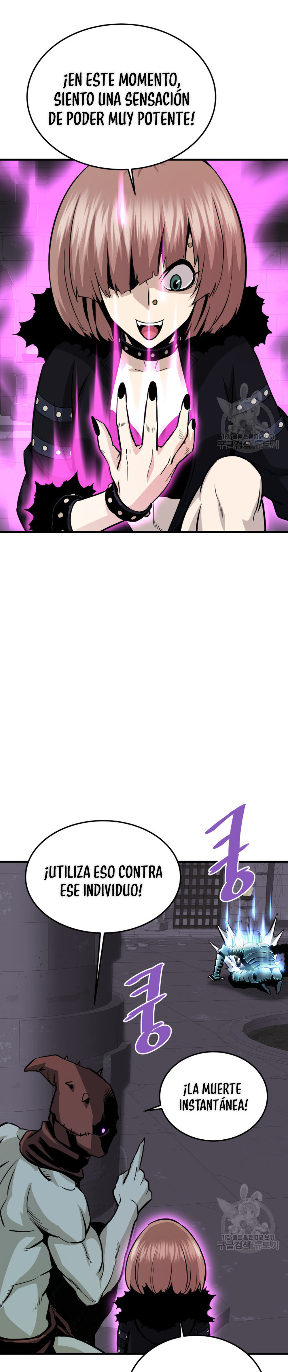 Read Han Dae sung Returned from Hell ES Manga Online