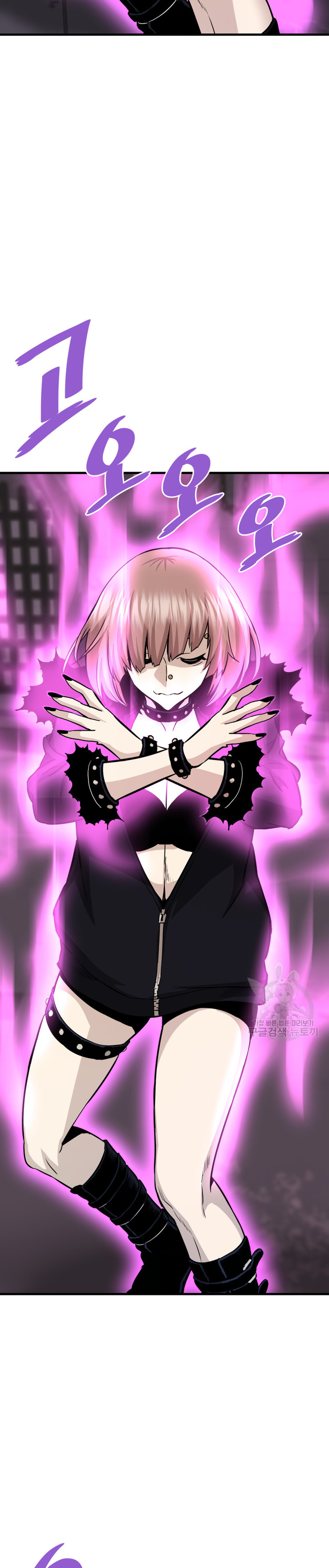 Read Han Dae sung Returned from Hell ES Manga Online