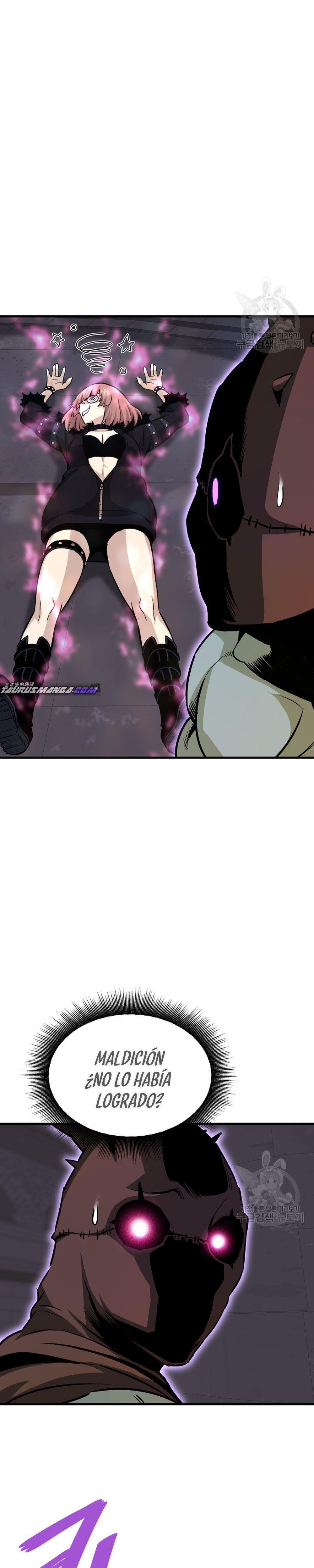 Read Han Dae sung Returned from Hell ES Manga Online