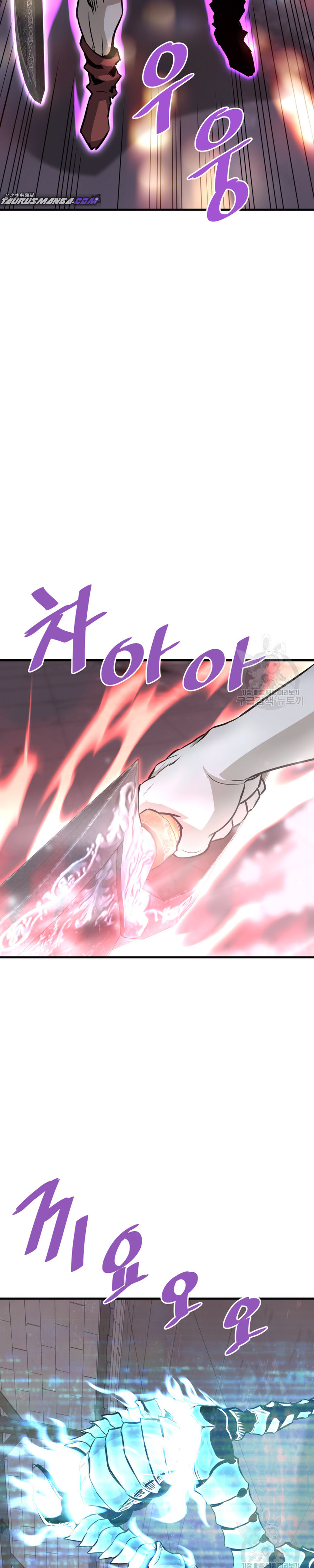 Read Han Dae sung Returned from Hell ES Manga Online