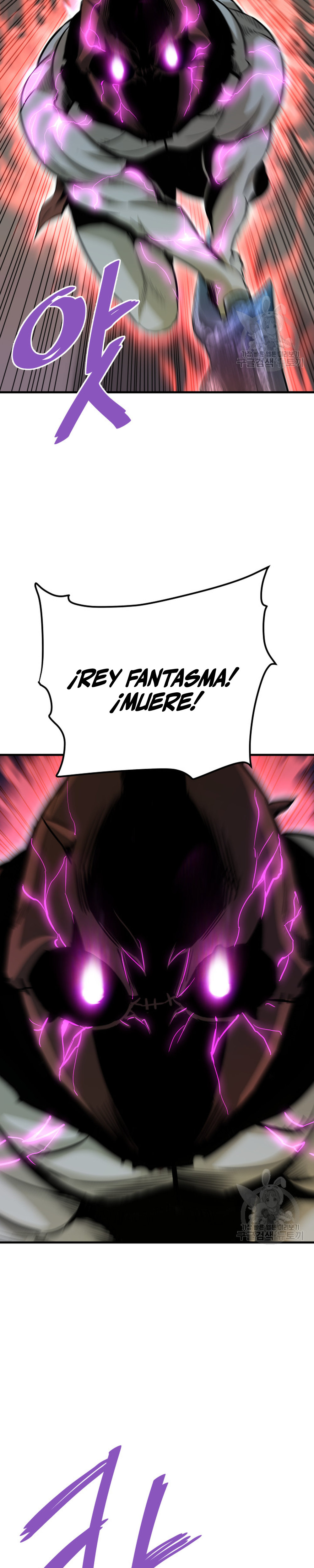 Read Han Dae sung Returned from Hell ES Manga Online