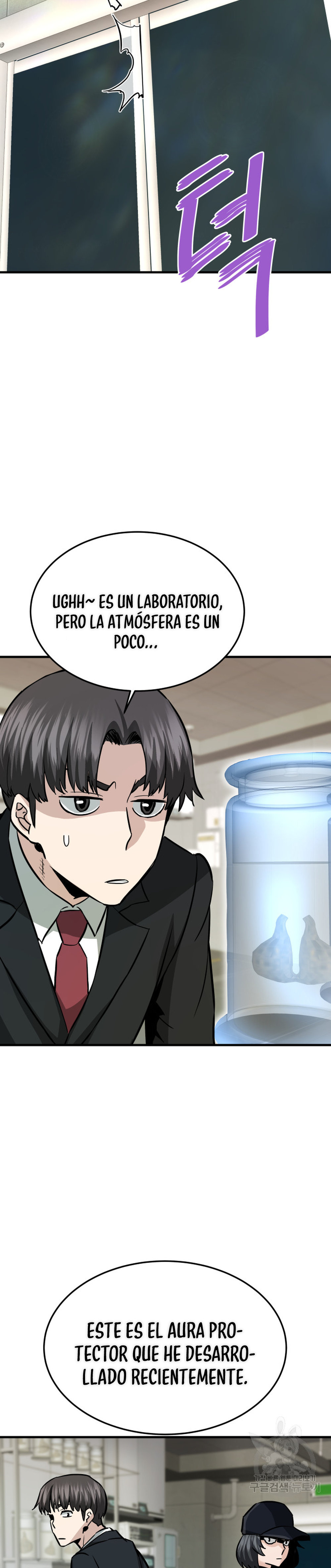 Read Han Dae sung Returned from Hell ES Manga Online