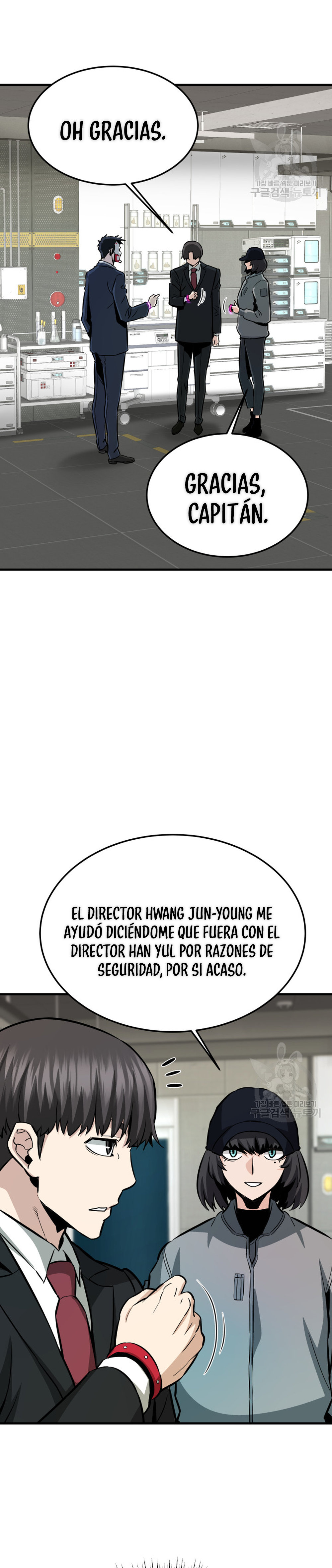 Read Han Dae sung Returned from Hell ES Manga Online