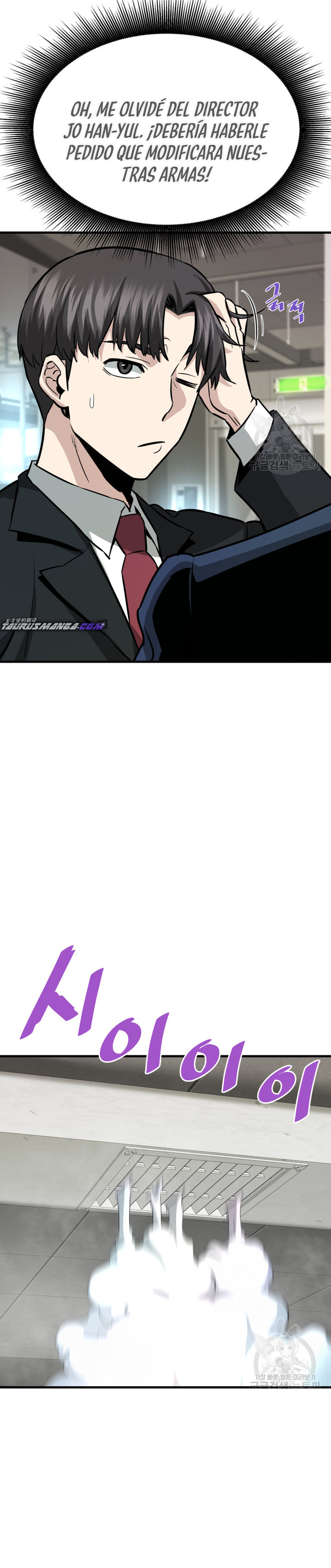 Read Han Dae sung Returned from Hell ES Manga Online