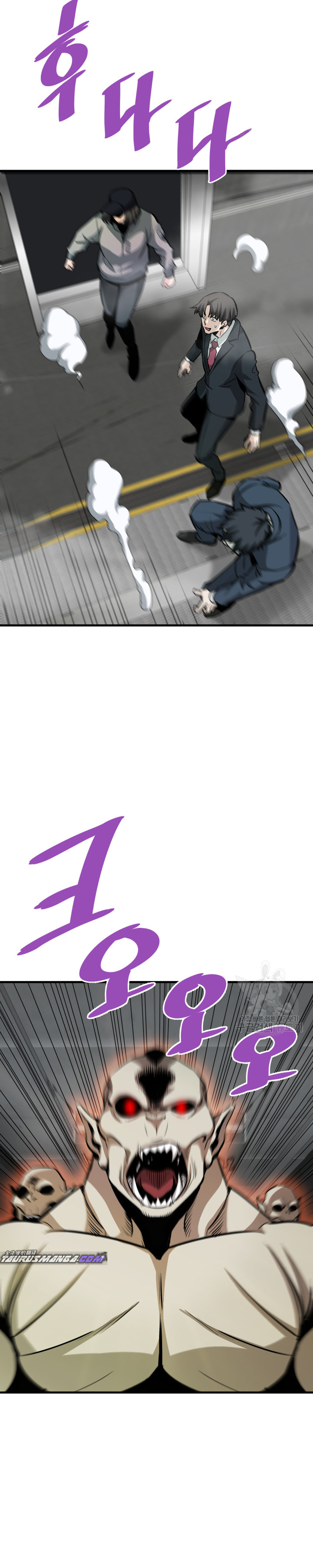 Read Han Dae sung Returned from Hell ES Manga Online