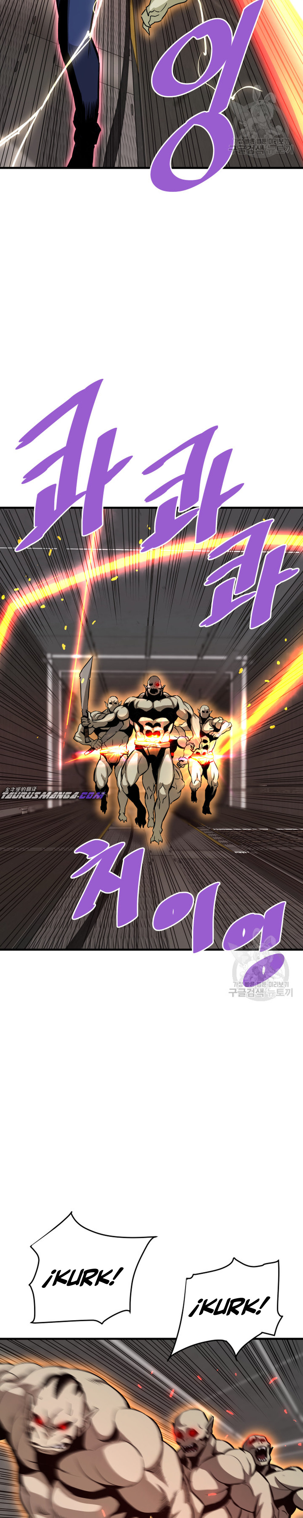 Read Han Dae sung Returned from Hell ES Manga Online