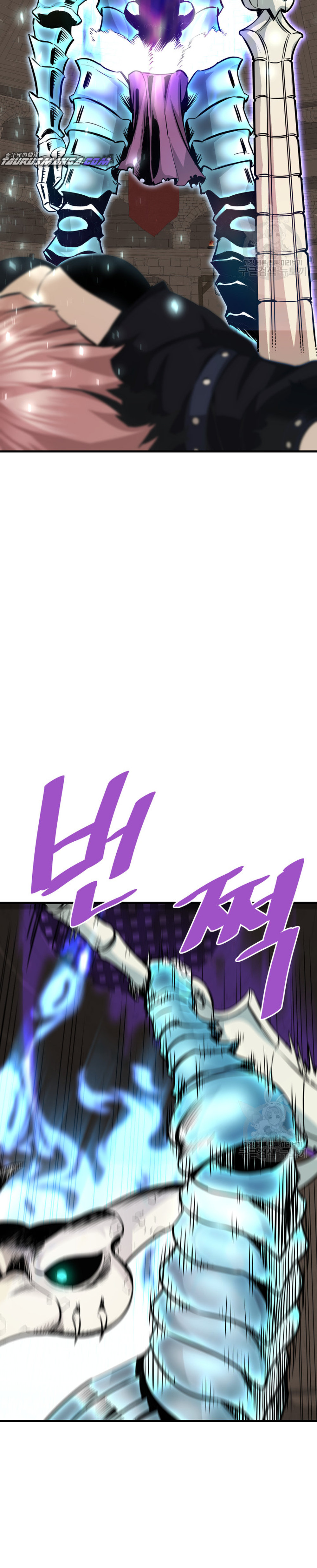 Read Han Dae sung Returned from Hell ES Manga Online