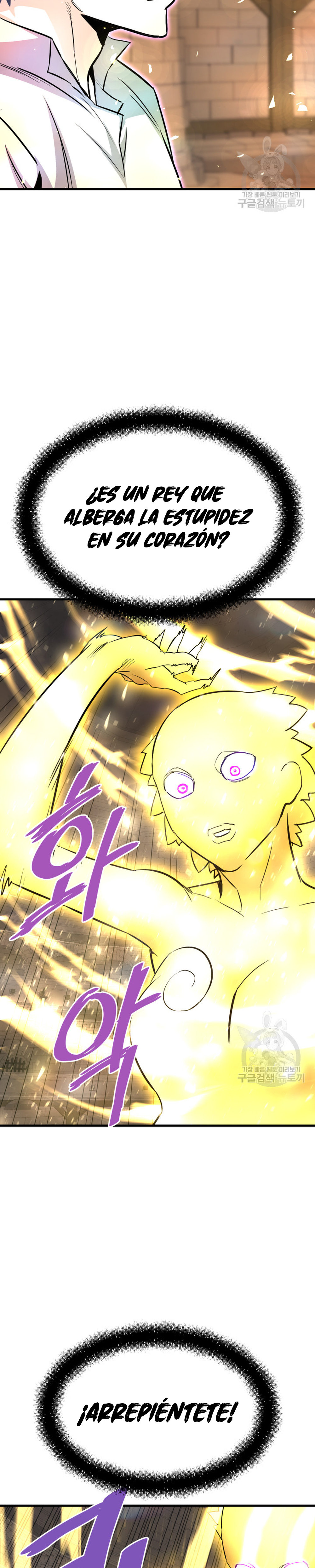 Read Han Dae sung Returned from Hell ES Manga Online