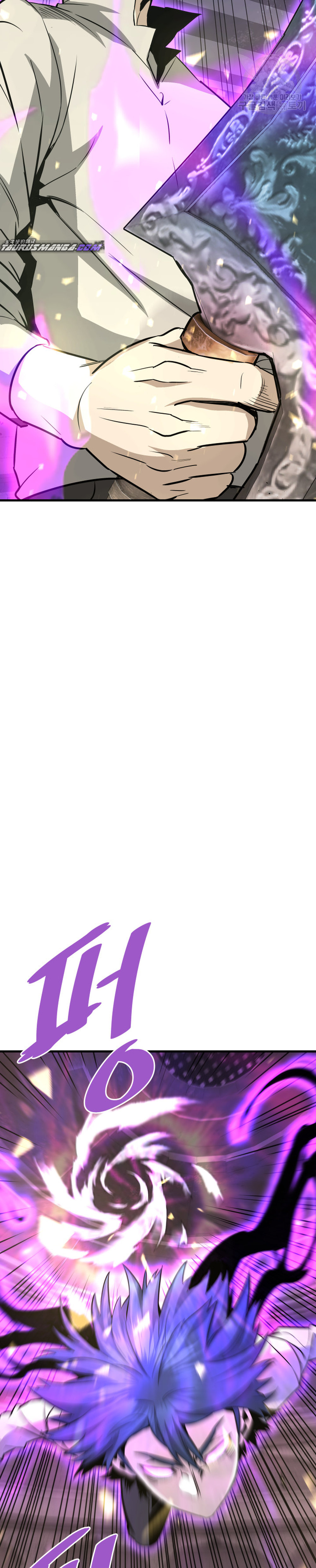 Read Han Dae sung Returned from Hell ES Manga Online