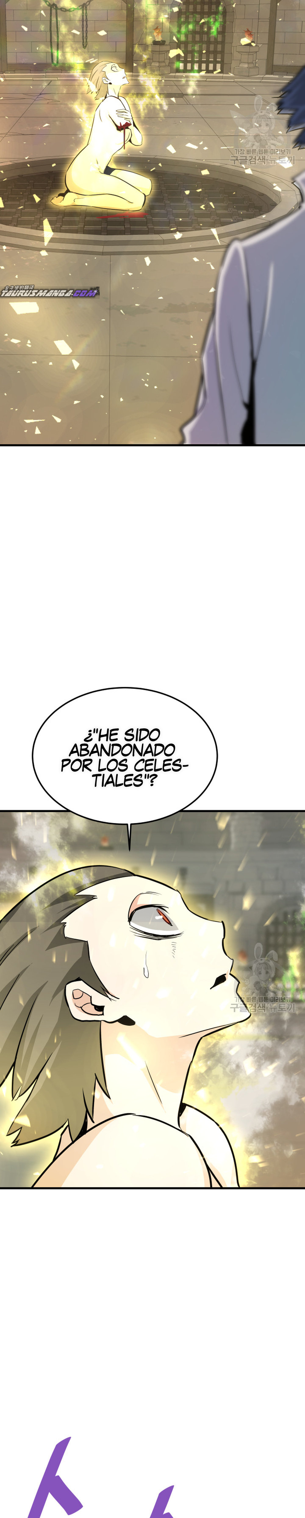 Read Han Dae sung Returned from Hell ES Manga Online