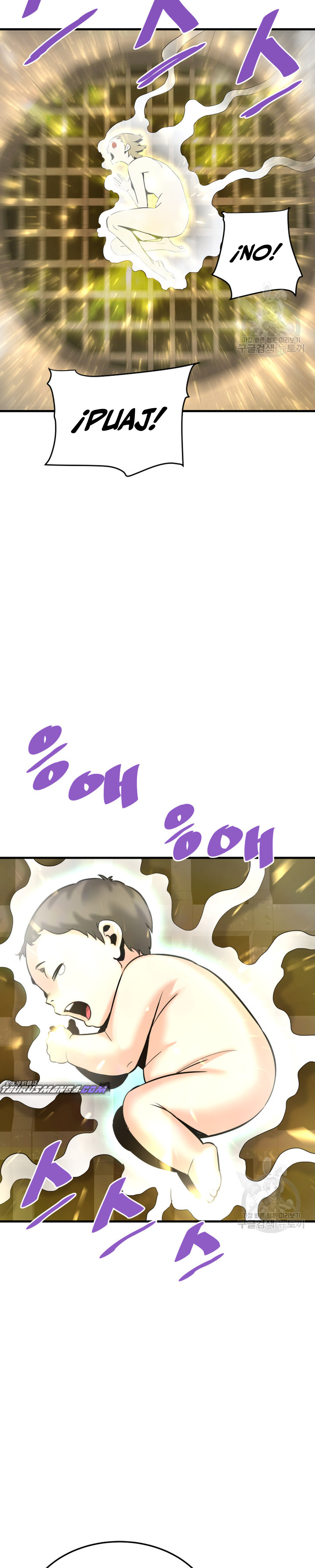 Read Han Dae sung Returned from Hell ES Manga Online