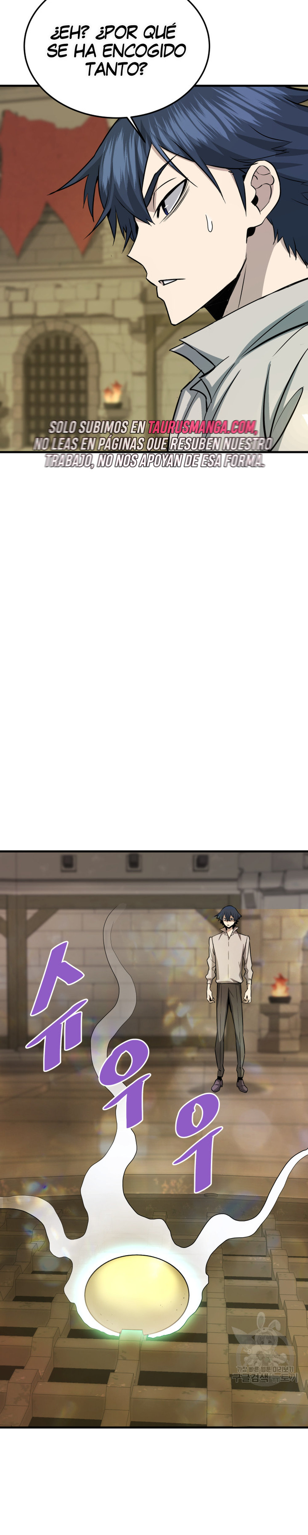 Read Han Dae sung Returned from Hell ES Manga Online