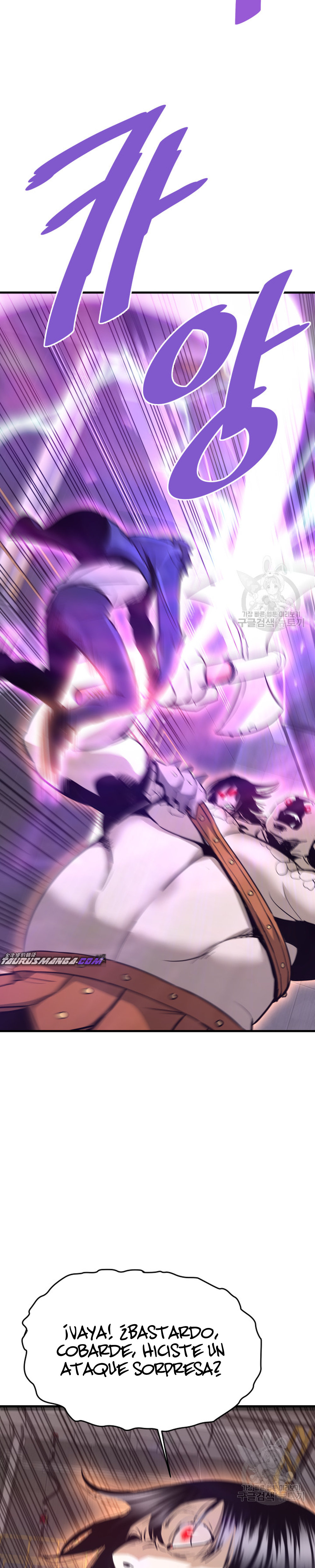 Read Han Dae sung Returned from Hell ES Manga Online