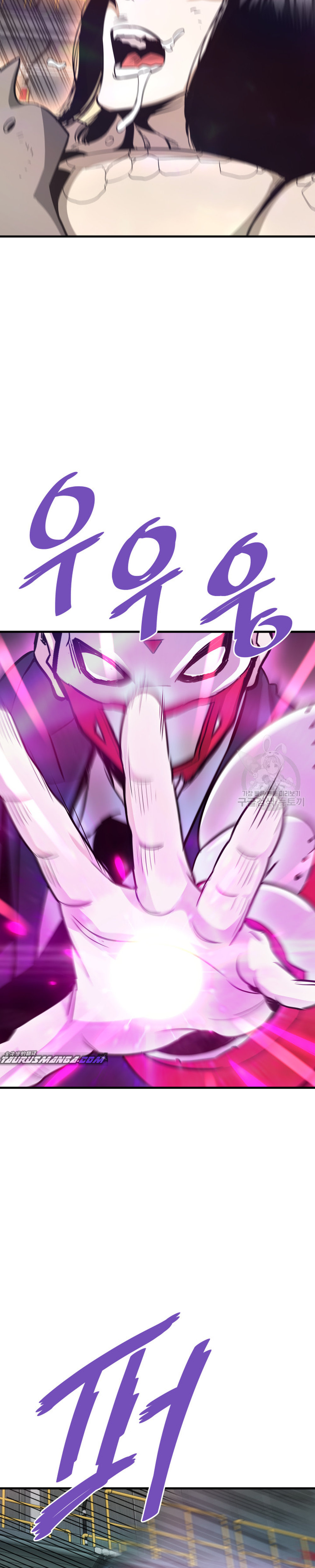 Read Han Dae sung Returned from Hell ES Manga Online