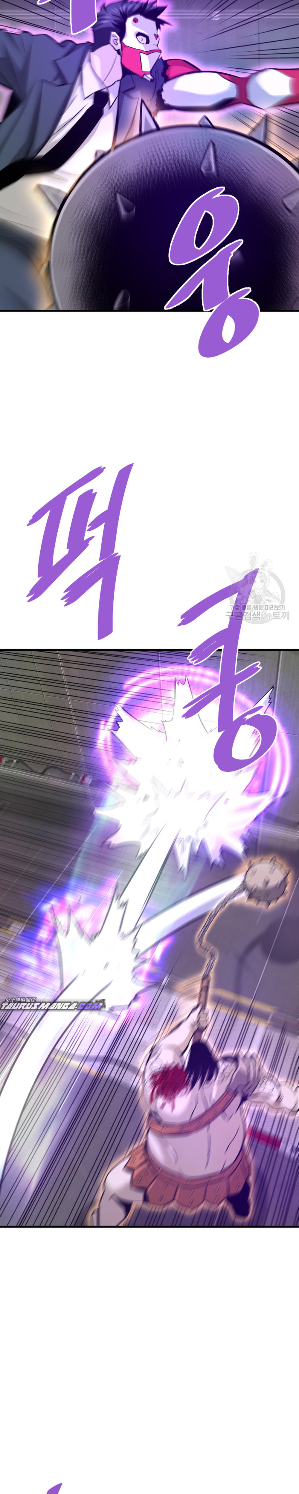 Read Han Dae sung Returned from Hell ES Manga Online