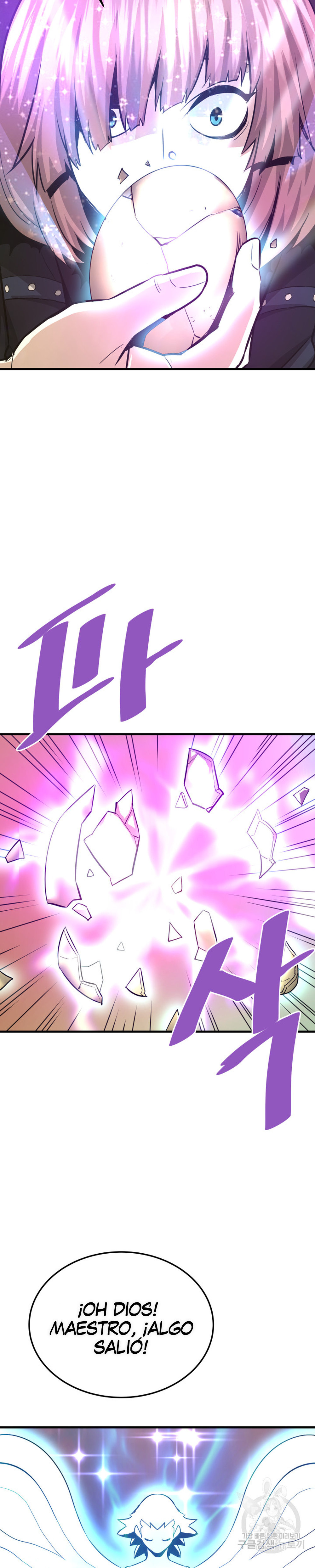 Read Han Dae sung Returned from Hell ES Manga Online