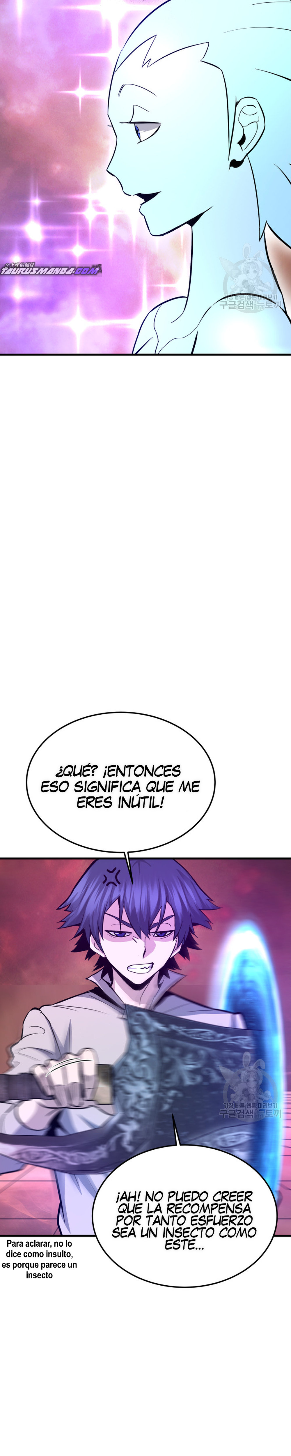 Read Han Dae sung Returned from Hell ES Manga Online