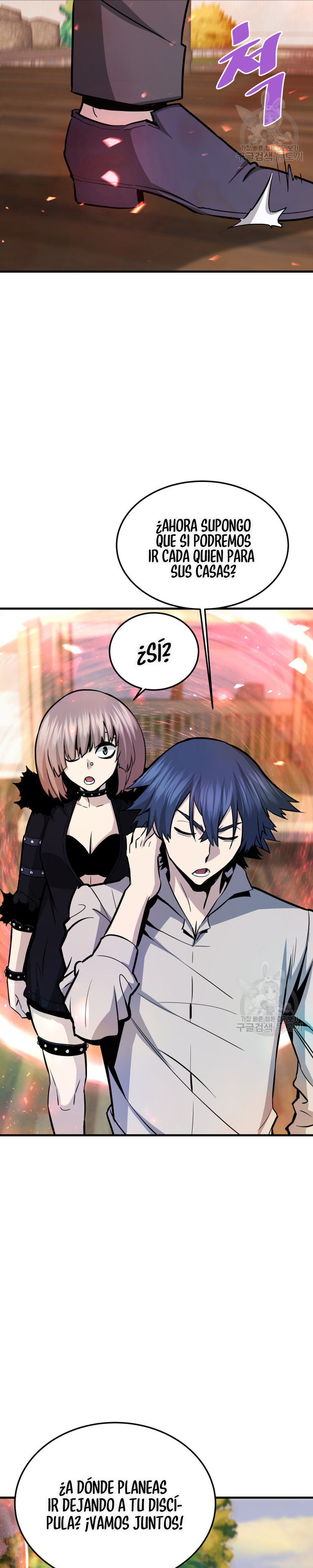 Read Han Dae sung Returned from Hell ES Manga Online