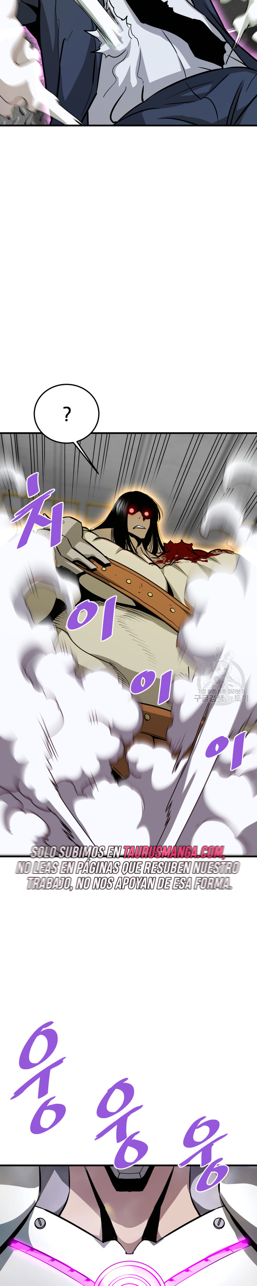 Read Han Dae sung Returned from Hell ES Manga Online