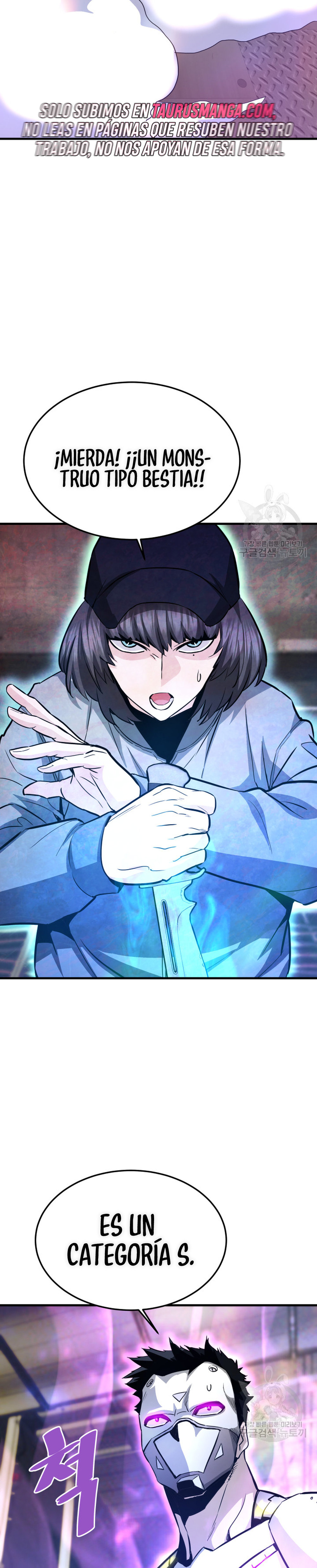 Read Han Dae sung Returned from Hell ES Manga Online