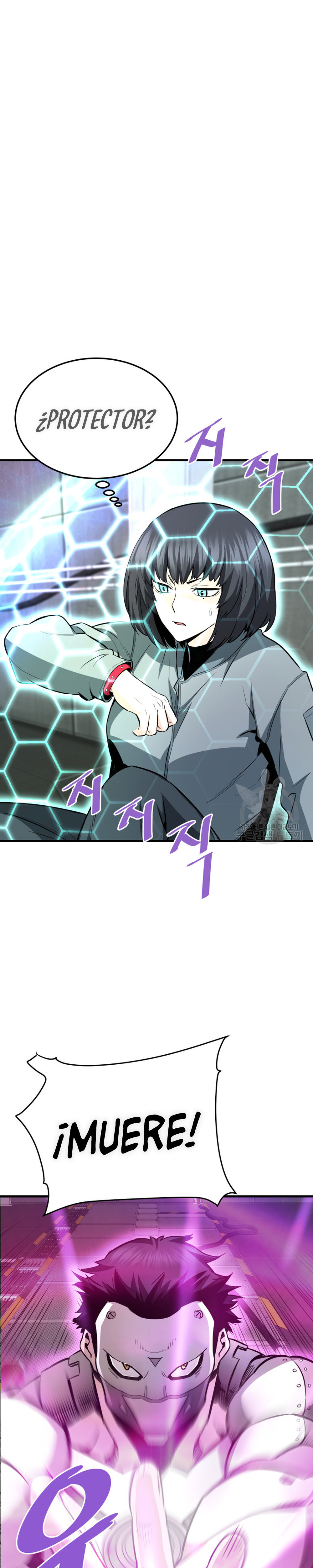 Read Han Dae sung Returned from Hell ES Manga Online