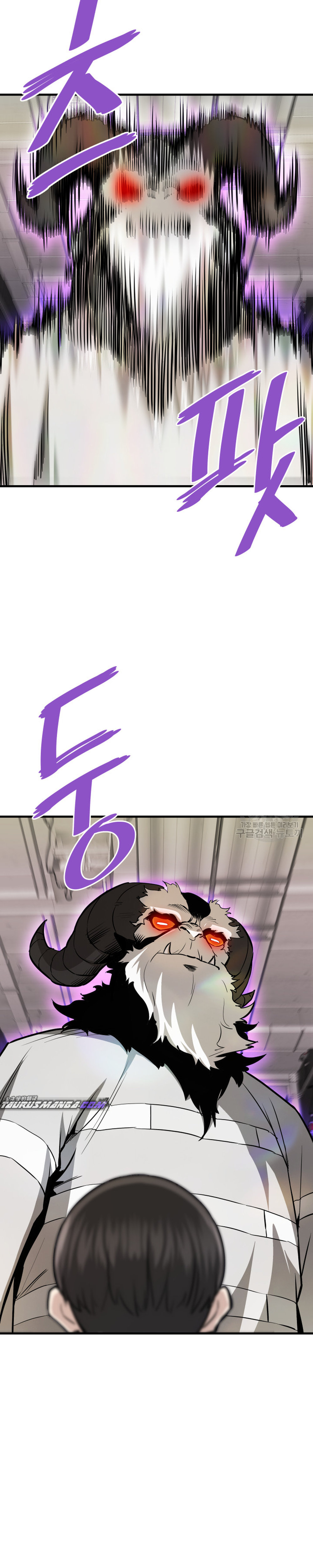 Read Han Dae sung Returned from Hell ES Manga Online