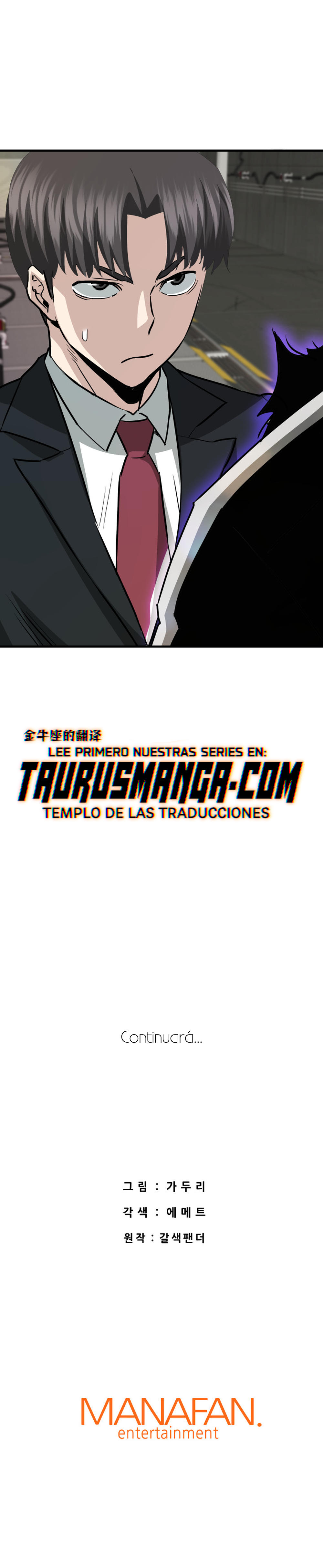 Read Han Dae sung Returned from Hell ES Manga Online