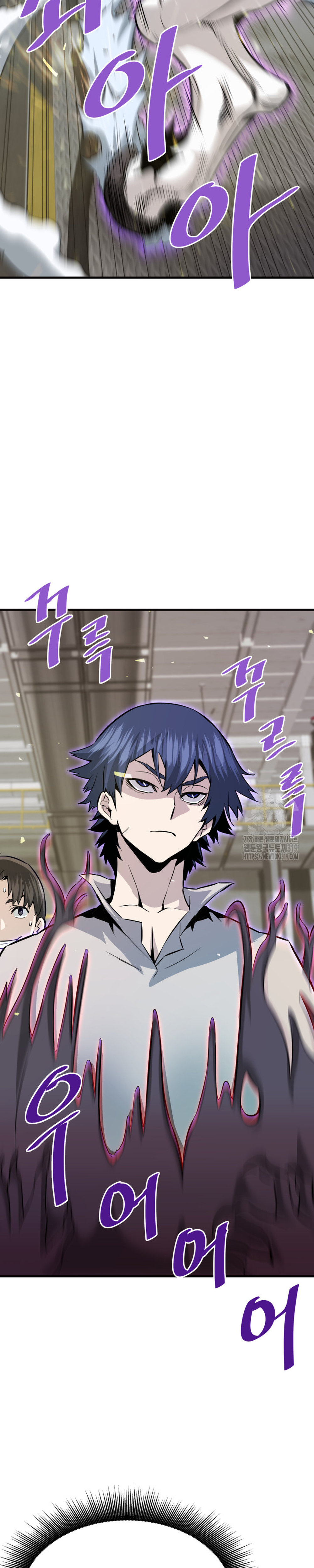 Read Han Dae sung Returned from Hell ES Manga Online